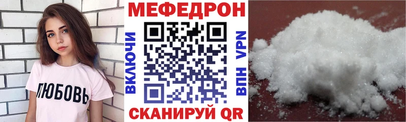 Купить наркотик аптеки Кимовск КОКАИН МДМА A-PVP Гашиш Меф Каннабис