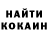 Alpha PVP крисы CK Vikki Pay
