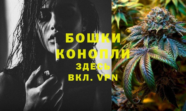 mix Верхнеуральск