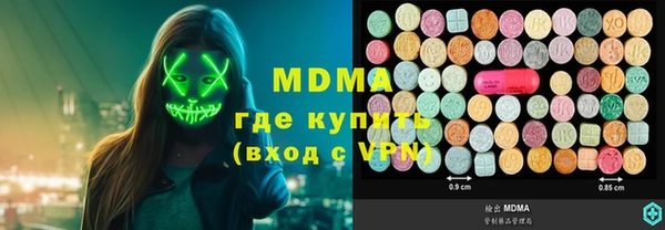 прущий лед Рославль