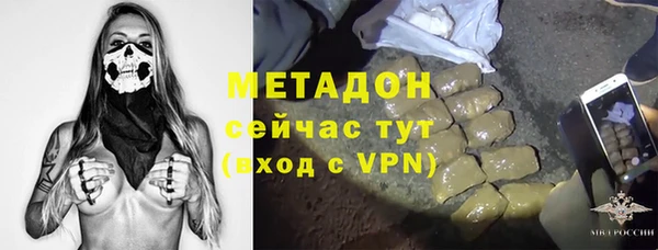 mix Верхнеуральск