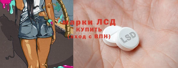 кокаин Верхний Тагил