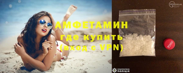 кокаин Верхний Тагил