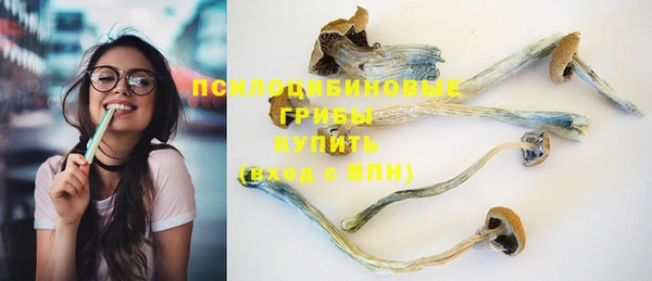 mix Верхнеуральск