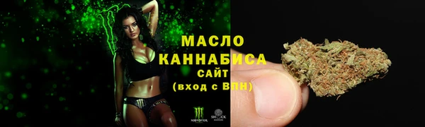 mix Верхнеуральск