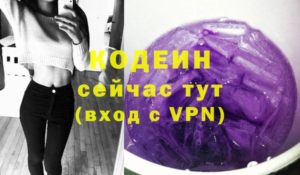 кокс Россошь