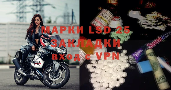 mix Верхнеуральск
