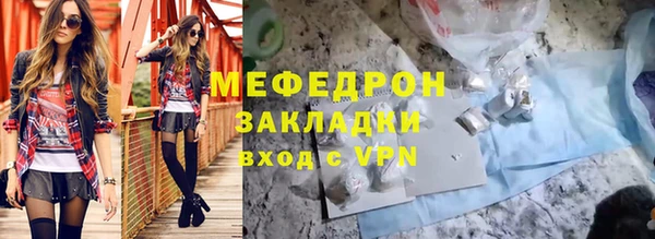 каннабис Сатка