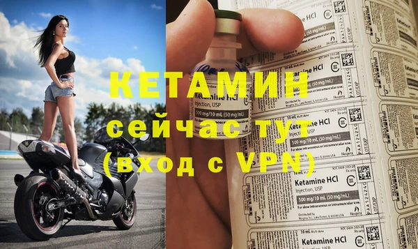гашишное масло Верея