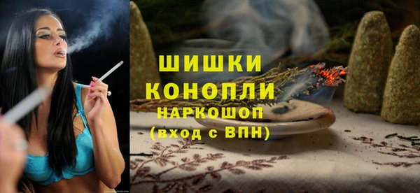 прущий лед Бугульма