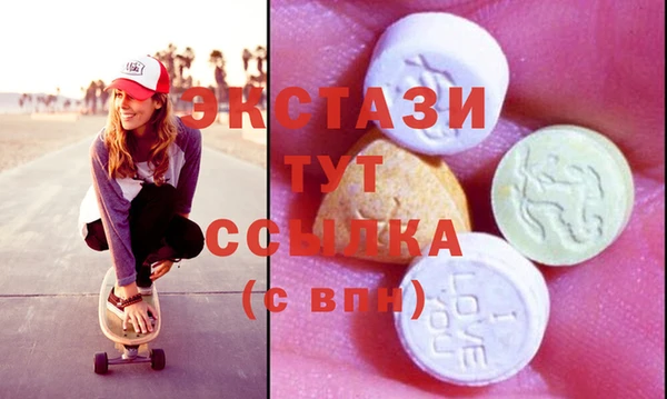 кокаин Верхний Тагил