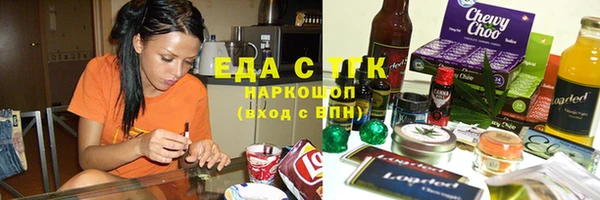 кокаин Верхний Тагил