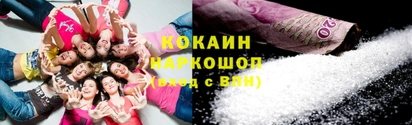 mix Верхнеуральск