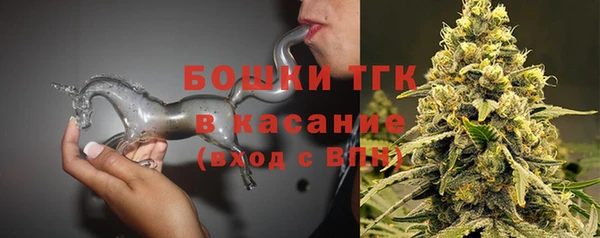 кокаин Верхний Тагил