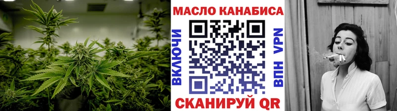 Дистиллят ТГК Wax  Кимовск 