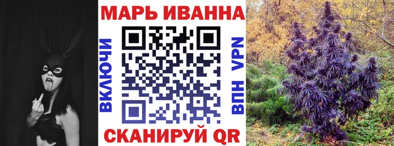 Конопля сатива  закладки  kraken ссылки  Кимовск 